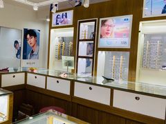 -丹阳眼镜总店(观前街店)