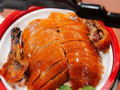 -东门烤鸭店(东华门店)