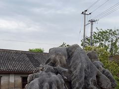 -许家山