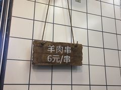 -云南路美食街