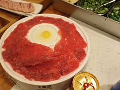 -大龙燚火锅(科华店)