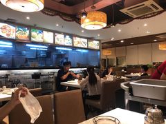 -又一间茶点轩(百汇广场店)
