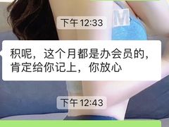 -王府井百货熙地港店