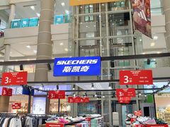 -巴黎春天(陕西路店)