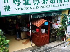 门面-超琪星·咖啡简餐(川音店)