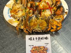 -楼上大排档·顺德菜·粥水·鱼生(苗栗路店)