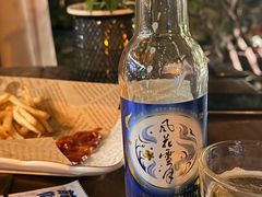 -蓝壁虎咖啡酒馆