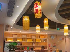 -正哥点心皇子(阳江新达城店)