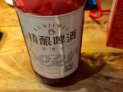 -红顶老汉烧鸡公羊蝎子火锅(学士街店)