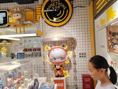 -泡泡玛特POPMART(上海环球港店)