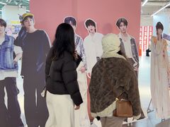 -Love Star追星馆(上海静安大悦城店)