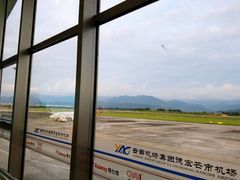 -德宏芒市国际机场