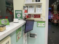 -悦宠凯宝动物医院·牙科·皮肤科(朝阳北路店)
