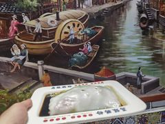 -荔银肠粉·非遗手藝(夫子庙店)