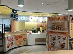 -麦当劳(玉桥中路店)