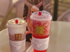 -奈雪的茶(华强北中航城店)