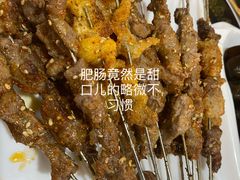 -老何太太鹤岗小串·团建聚餐(龙华店)