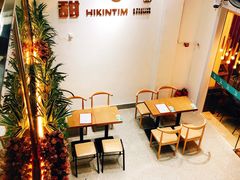 -遇见甜品站(魁奇店)