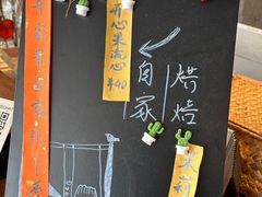 -溯洄咖啡VORTEX COFFEE
