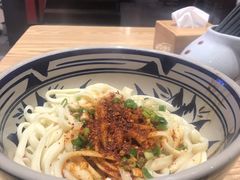 油泼面-老九圆山西面馆(CBD店)