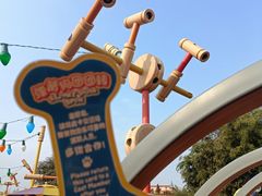 -上海迪士尼度假区