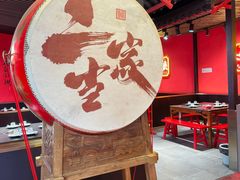 -二当家牛肉串串(教育路店)