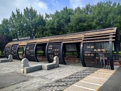 -永定河休闲森林公园