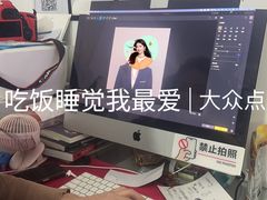 -红像馆·结婚登记·证件照·身份证回执照相点(苹果园店)