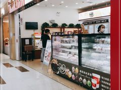 -红宝石·鲜奶小方·海派西点房(莘庄龙之梦店)