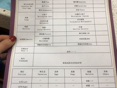-宠爱国际动物医院·疑难骨科·心肾内科·皮肤科(太阳宫店)