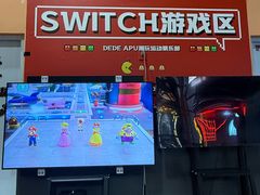 -DEDE APU潮玩运动聚乐部(观音桥店)