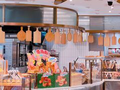 -早安巴黎(四季坊店)