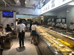 -串一火锅(赛格国际购物中心店)