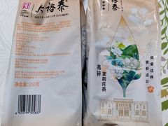 -吴裕泰茶庄(前门大街店)