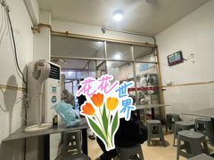 -东华豆花(漳州店)