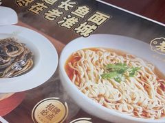 -老淮城·长鱼面(河下古镇店)