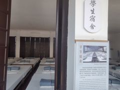 -黄埔军校旧址纪念馆