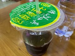 -回坊马二饺子馆