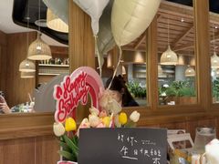 -芭札·Thai泰国餐厅(同和金铂天地店)