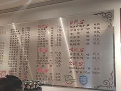 -南门小馆·清真(国贸商城店)