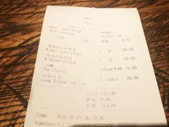 账单-Q MEX 库迈墨西哥餐吧(三里屯店)