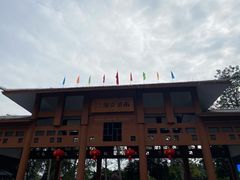 -南宁南湖公园