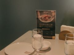 -滩外滩·本帮江浙菜(新天地店)