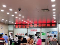 -上海群力中医门诊部(上海群力草药店)