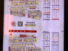 -宁波杉井奥特莱斯广场