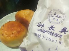 -洪长兴(云南南路店)