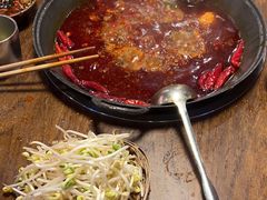 -萍姐火锅·公路夜市(武汉首店)