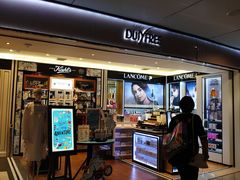 -胡志明新山一国际机场