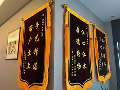 -水悦庭·影院足道·SPA ·商务休闲(光年汇店)