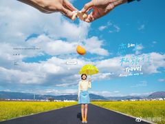 -嗨皮儿·现蒸面皮(抄纸巷店)